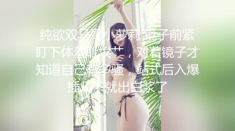 偷窥漂亮美眉换衣服