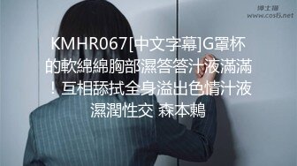 TW-大型展会抄底扫码送礼品的小姐姐