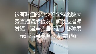 [原创] 中秋继续愉快的性爱之旅