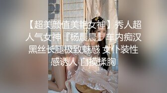 【骚骚小少妇】情趣耳朵灰丝夫妻居家啪啪【上部】69姿势口交舔屌上位骑乘抱着屁股一下下撞击翘起屁股后入大力猛