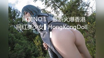 国产AV 天美传媒 TM0144 中出吸精小魅魔 丽萨Lisa