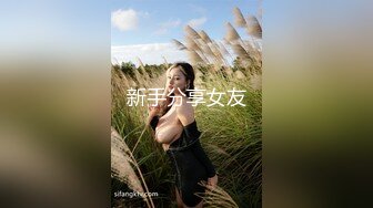 刘琳《果条大礼包》重磅来袭好多高颜值小姐姐还不起债务各种美鲍新鲜出炉 (3)