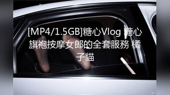 [MP4/ 4.23G] 轻熟女姐妹花一起伺候大鸡巴，全程露脸情趣诱惑，活好不粘人，淫声荡语撩骚不断