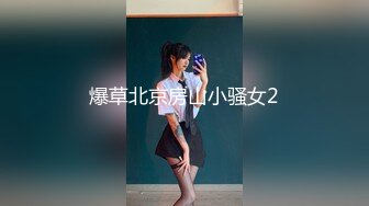 山鸡丶寻花老哥上门快餐大奶短发少妇，要先吹一下少妇很勉强，硬了翘起屁股后入边摸奶，速度搞完走人