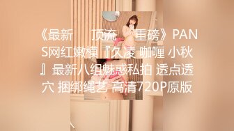 -热搜 推女郎嫩模艾栗栗与摄影师们疯狂淫乱 菊花被爆