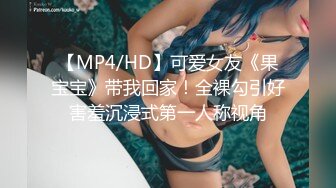 外黑内粉的骚货人妻想怎么玩儿就怎么玩儿