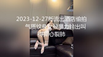 清纯甜美小学妹，主打的就是听话，【粥粥吃不饱】，大哥专属定制，让咋露就咋露，洗澡自慰看菊花 (3)