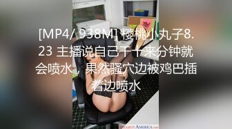 前线战火后方欲火！乌克兰高级军官被拍到在办公室内与多名不同的女性“亲密接触” 一个接一个献身军官热吻！