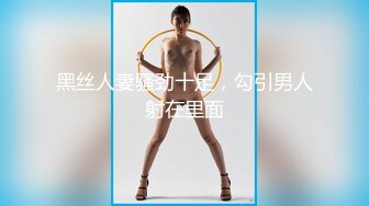 后入18岁的她