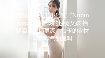 新手弓背，老手沉腰，夹紧了后入无套内射