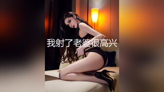 【超顶❤️媚黑淫啪】6.10黑鬼猛兽3P轮艹广西巨乳纹身少妇 淫纹黑鬼の性奴母狗 20Cm黑粗屌