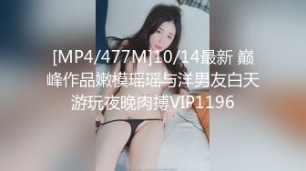 这个妹子你们喜欢吗？评论说说