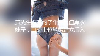 【华丽婚纱❤️淫靡新娘】主人的专属萝莉玩物 华丽婚纱淫靡新娘 结婚洞房花烛夜前穿婚纱卖力伺候主人,直接内射