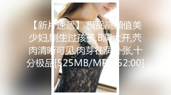 【新片速遞】 晚上躲藏邻居出租屋浴室窗外偷窥❤️两个身材不错打工妹洗澡看着下面性感逼毛浑身欲火[273MB/MP4/05:33]