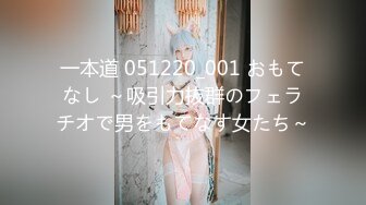 2024年7月新作推特人气女神【前女友礼酱】前男友拍第三视角让大鸡巴学长猛干，各种服装doi应接不暇