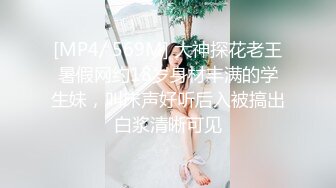 【欲仙欲死❤️女神激情】每根鸡吧的感觉都不一样 被这两位单男玩的欲仙欲死 小骚穴被塞的好满 对这根大肉棒相当满意 (2)