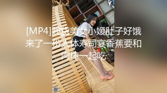 极品性感美女少妇 身材给力丰腴白嫩饱满，前凸后翘很喜欢吃鸡巴，浑圆美臀啪啪骑乘肉棒驰骋娇吟真享受