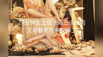 【新速片遞】&nbsp;&nbsp; 高颜巨乳美女吃鸡啪啪 身材丰腴 抠逼舔逼振动棒伺候 被无套输出 娇喘连连 内射两次稀毛粉穴 [1830MB/MP4/01:18:40