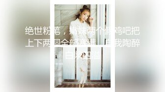 水多多的少女