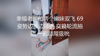 【一旦高潮就脸红】超清纯反差日本美少女「yuahentai」OF私拍【第三弹】 (12)