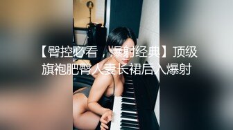 最新热门 牛人商场跟踪抄底二线女星蒋梦婕