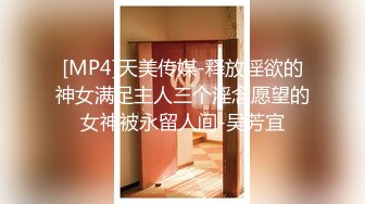 [MP4/ 806M] 一上来就开始传教士啪啪白虎妹妹，大力抽插大叫不要，超近景特写粉穴淫水很多