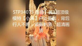 [MP4]STP24782 超萌极品可爱网红美少女▌小晗喵 ▌王者荣耀Cos西施 幻想哥哥的大肉棒 粉嫩小穴爱潮涌动 VIP2209