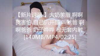 终于把小姨子拿下了 后入水超多