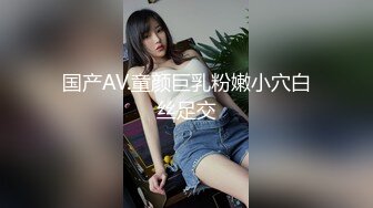 [MP4]STP32527 麻豆传媒 MTVQ23 只是炮友关系 EP5 初见女优大礼无套乳交粉丝 姚宛儿 VIP0600