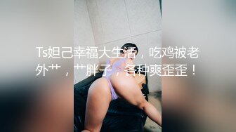 韩国情欲片《我们的前女友》