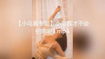 [MP4]STP31659 果冻传媒 91ZCM008 猛烈抽插骚逼女中介 艾熙 VIP0600