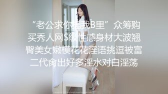 [MP4/ 1.22G] 三女全程露脸大秀直播，两个御姐少妇带小姑娘直播大秀，拿着道具互相抽插骚穴让小妹妹