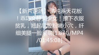 【OnlyFans】台湾网红少妇 Clickleilei刘蕾蕾付费订阅写真 露点自拍，打卡全球网红景点，从少女到孕妇的记录 69