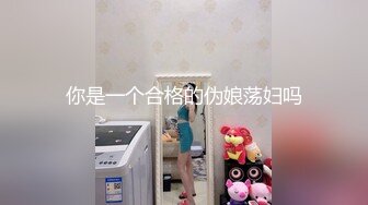 中国小镇站街女上班