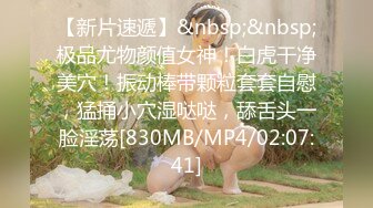 欧美大奶喜欢女女自嗨的博主Emily Balfour合集【445V】 (42)