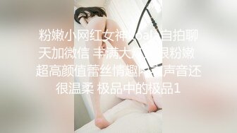 肉丝轻熟女 床上就是你的骚母狗 妈妈的骚逼深不深 骚话不停 骚逼猛抠 超大假鸡吧猛插 白浆四溢