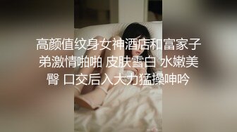 国产剧情A片高颜值性感楼房销售员美女为了老板能够订房主动献身强行扒掉裤子吃肉棒被多体位狠狠干