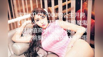 213_(sex)20230910_若若超会喷s