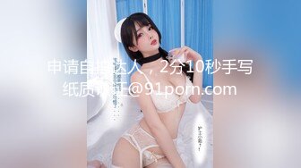 -房东的天眼系统带你从天使视角偷窥女租客带男友啪啪