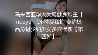 后入骚货女友，玩弄骚逼