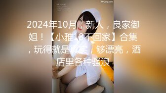 长腿纤细骨感美女❤️LittleBerryy（P站）❤️视频合集【112V】 (58)