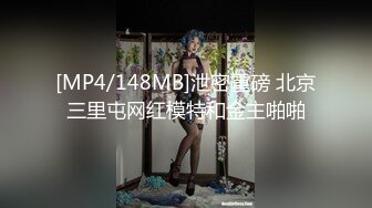 [MP4/ 482M] 壮哥约了位白色连衣裙气质美女 不带套就要干,美女反抗,要内射时被美女挣脱开