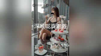 与女友日常（含验证申请论坛邀请码）