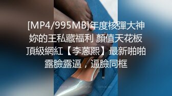 无套干骚老婆并内射