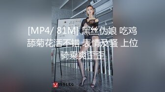 极品骚婊反差嫩模『CandyKiss』✅魔鬼身材超紧小嫩逼被操到叫爸爸，掰开美腿打桩压操小骚逼