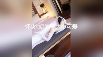 [MP4/162MB]大学生情侣自拍女友穿着性感豹纹等着被草