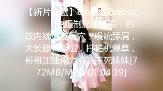 [MP4/ 200M]&nbsp;&nbsp;漂亮少妇 被两根大洋吊同时操骚逼和菊花 舔屁眼吃鸡巴 最后爆吃精