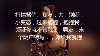 深圳活好单男求约