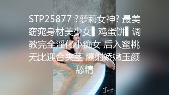 [MP4]火辣少妇 张美人 整容新模样回归 骚劲依在 用力操我 射进逼里怀孕好吗 淫荡的话语诱惑