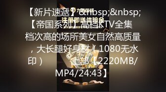 ⚫️⚫️最新订阅，推特60万粉，超人气福利姬RirisuAmano福利私拍，易喷体质，暴力喷射，秒变人体水枪[MP4/1350MB]